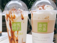 -奈雪的茶(华侨城创意园店)
