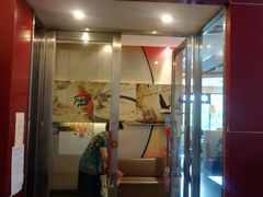 门面-必胜客(机场路店)