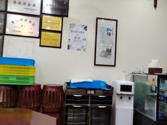 -东吴面馆(十全街店)
