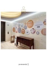 -耐味林月子会所(黄兴公园店)