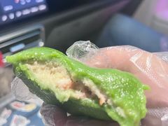 土豆泥培根青团-沈大成(南京东路店)