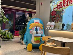 -MONANA蛋糕研究所