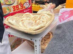 -眼镜粑粑