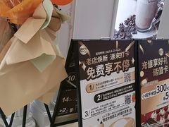 -85度C(南京龙江店)