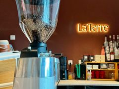 -La Terre乐田(万象城店)