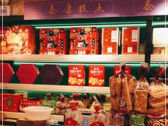 零售区-泰康食品(南京东路店)