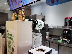-益禾堂(南坪亿象城店)
