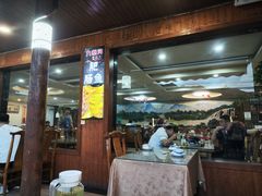 -九寨沟石锅鱼(沣峪口二十年店)