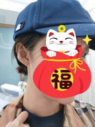 -瑞鑫创美·高定轻医美