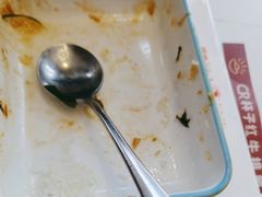 -杯子红牛排(西樵店)