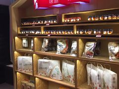 -眉州东坡(通州店)