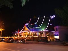 相约小筑总店夜景-相约小筑缅泰餐厅(孟定店)