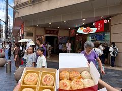 -沈大成(南京东路店)