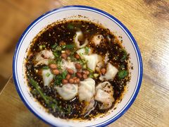 -车沾巷·重庆老味豌杂面