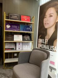 -漾一医疗美容·面部抗衰中心