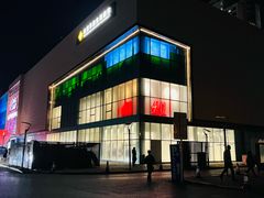 -北京华联购物中心(天通苑店)