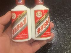 -臻牛烤肉