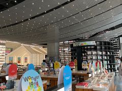 -PAGEONE(北京坊店)