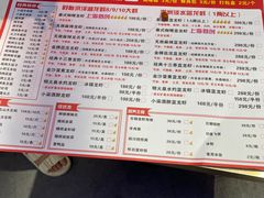 -钳小柒·小龙虾蓝龙王烧烤夜宵(长寿路店)