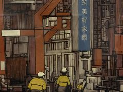 -江苏省美术馆(长江路新馆)