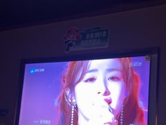 -蓉府金足印象(草市街22分店)