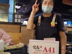 -梨花自助烤肉(天河城店)