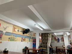 -宝瑞门钉肉饼店