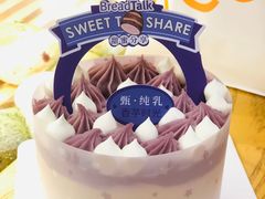 -BreadTalk面包新语·烘焙蛋糕(海珠丽影广场店)