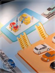 -北京科学中心儿童乐园