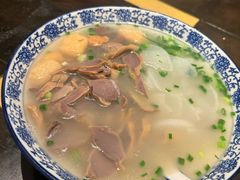 -小潘记鸭血粉丝汤