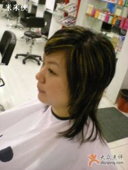 1-雅仕 HAIR SALON 美发沙龙