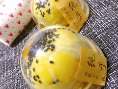 -松柏园(勒泰店)