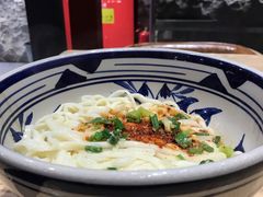 -老九圆山西面馆(CBD店)