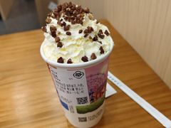 -一杯潮茶·专注潮汕茶饮(金禧花园店)