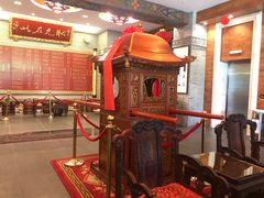 -宁波状元楼酒店(和义路店)