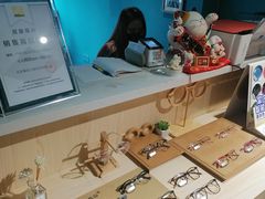 -Trend1881视光·蔡司视觉(领展广场店)