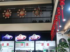 -令氏家外家岐山面(火炬路店)