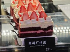 -红跑车(大学城店)