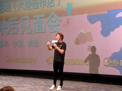 -中影国际影城(大唐西市4K临境音店)