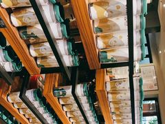 -星巴克臻选(成都宽窄巷子店)