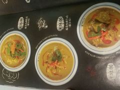 菜单-美奈小馆·越南料理(福田星河COCO Park店)