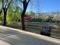 -元大都城垣遗址公园