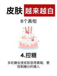 -克丽缇娜