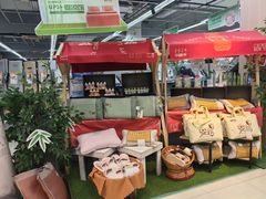 -世纪联华超市(外海店)