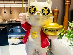-麓湖国际水疗
