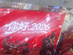 -凯德MALL(西直门店)