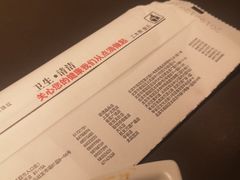-川成元·麻辣香锅(凯德MALL西直门店)