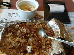 -意卡菲·欢乐聚会餐厅(华侨店)