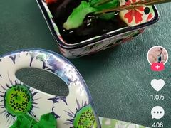 -灵山卢梅燕粉店