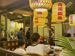 -永安水煮活鱼·仪征土菜院子